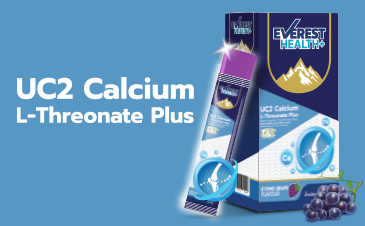 UC2 CAL PLUS