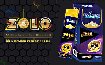 Zolo